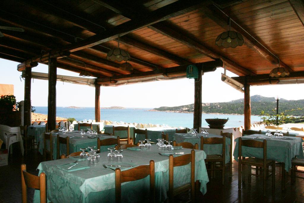 Chrysalis Bay Aparthotel Porto Cervo Exterior foto